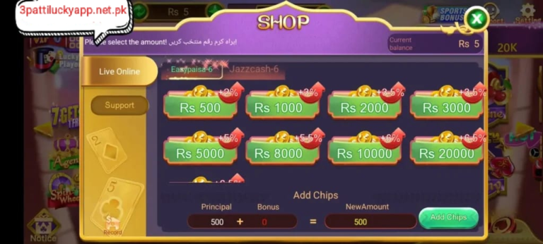 3patti lucky