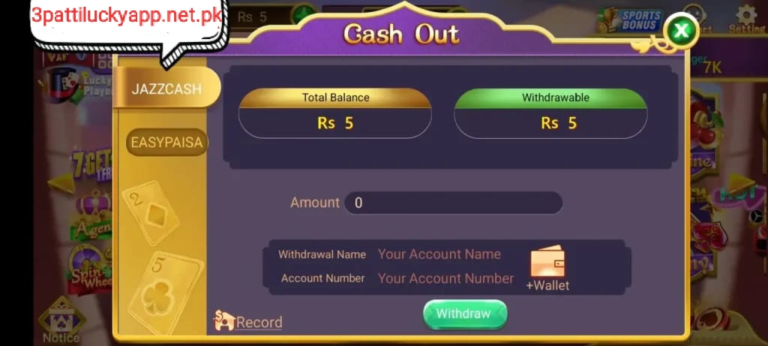 3patti lucky